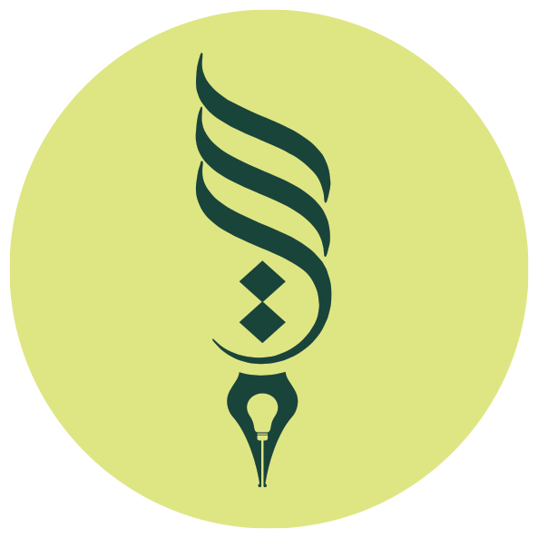 Santri Institute Logo